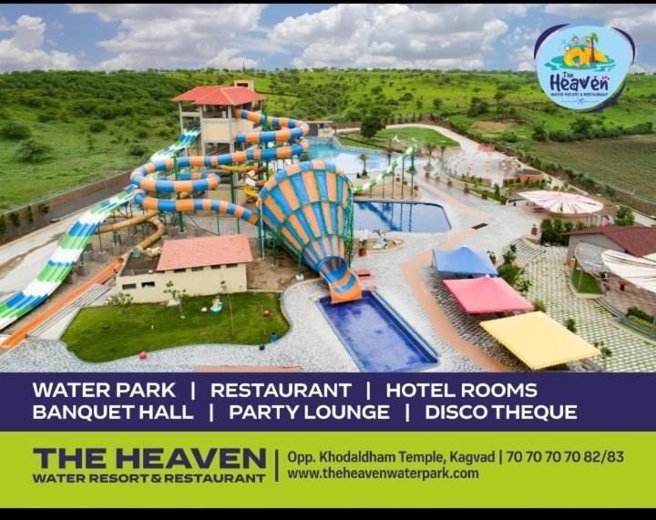 The Heaven Water Park And Resort & Restaurant Virpur Ngoại thất bức ảnh