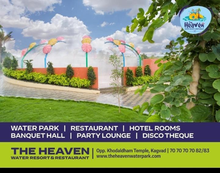 The Heaven Water Park And Resort & Restaurant Virpur Ngoại thất bức ảnh